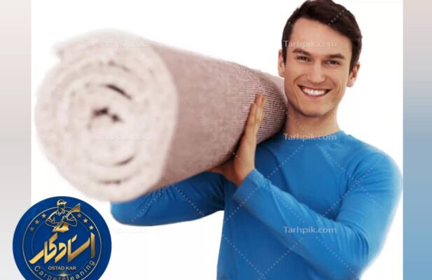 قالیشویی و مبل شویی استادکار