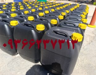 فروش اسید کلریدریک و دیسکلر شیراز
