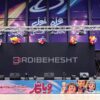 ویدیو وال (TV Wall) ، صدا ، نور
