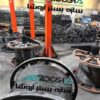 میلگرد بستر+نادوانی +و اتصالات