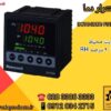 فروش انواع کنترلرهای دما Honeywell