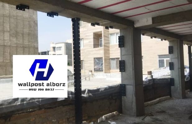 تولید و عرضه والپست و اتصالات