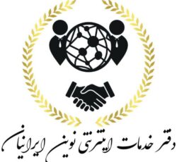 ثبت نام وام های بانکی