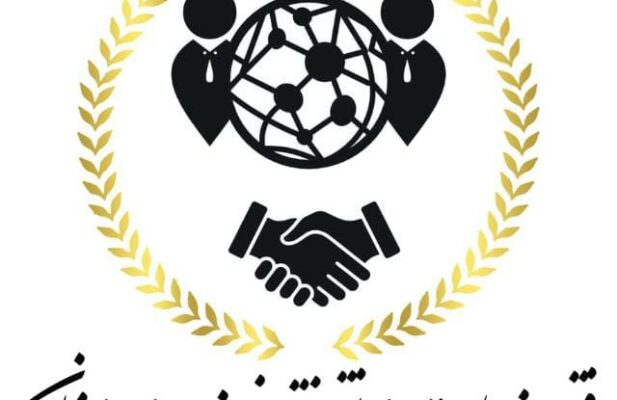 ثبت نام وام های بانکی