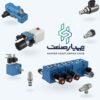 فروش ویژه شیر و پمپ هیدرولیک اصل Rexroth