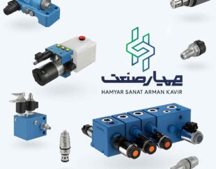 فروش ویژه شیر و پمپ هیدرولیک اصل Rexroth