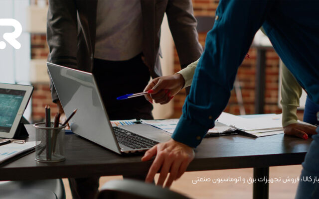 ریباز کالا؛ مرجع تخصصی برق و اتوماسیون صنعتی در تهران