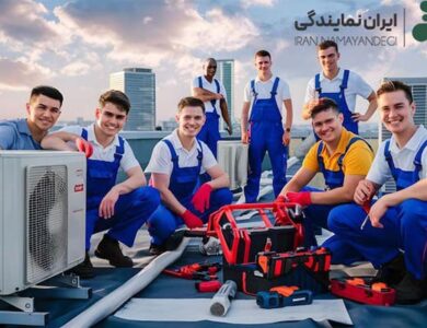 خدمات فنی و مهندسی حرفه ای ایران نمایندگی در کرج