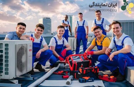 خدمات فنی و مهندسی حرفه ای ایران نمایندگی در کرج