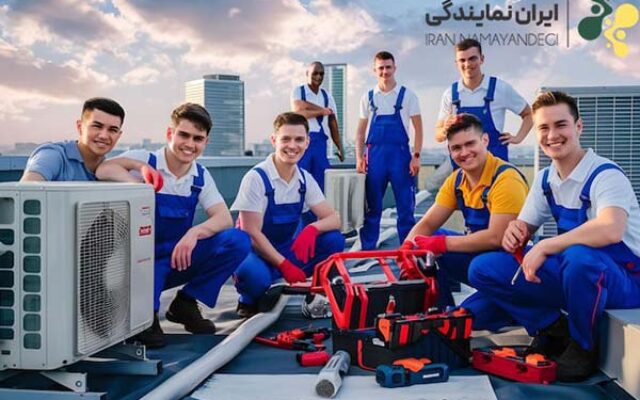 خدمات فنی و مهندسی حرفه ای ایران نمایندگی در کرج