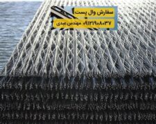 فروش ویژه ناودانی ، میلگرد بستر و اتصالات ساختمانی با بهترین کیفیت و قیمت مناسب