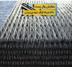 فروش ویژه ناودانی ، میلگرد بستر و اتصالات ساختمانی با بهترین کیفیت و قیمت مناسب