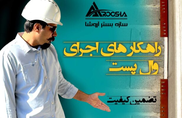 تولید و فروش مفتول شاخه ، کشش مفتول ، مفتول آجدار ، مفتول کششی