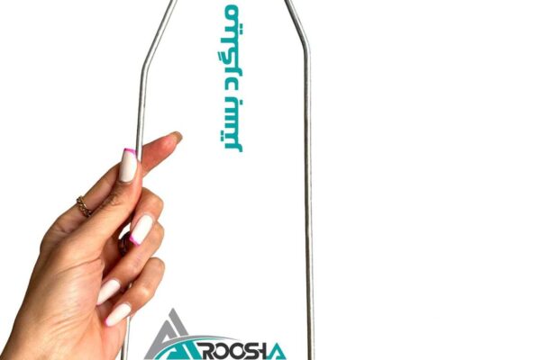 اتصالات وال پست (گیره ،قلاب ،بست رادیکالی ،بست هبلکسی ، بست تخت)