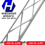 تولید و عرضه میلگرد بستر و وال‌پست با کیفیت برتر در سراسر کشور