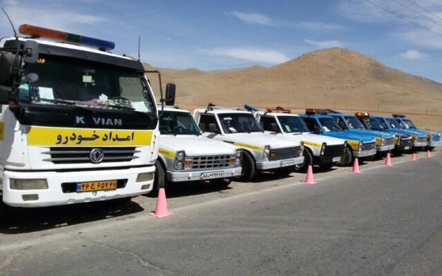 معرفی بهترین امداد خودرو قیدار + شماره تماس