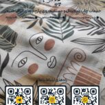 چاپ دیجیتال پارچه پنبه متقال لینن کتان ابریشم