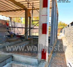 تولید و عرضه والپست و اتصالات