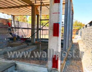 تولید و عرضه والپست و اتصالات