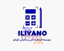 شرکت ایلیانو روش هوشمند