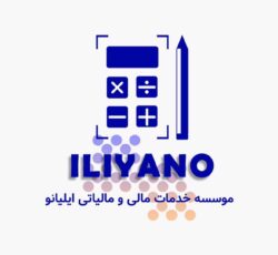 شرکت ایلیانو روش هوشمند