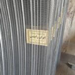 فروش انواع رابیتس