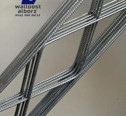 تولید و فروش وال پست ، میلگرد بستر و اتصالات هبلکس