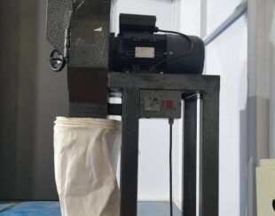 آسیاب صنعتی