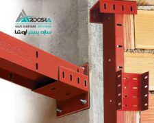 فروش ناودانی ، میلگرد بستر و اتصالات با کیفیت عالی و قیمت مناسب