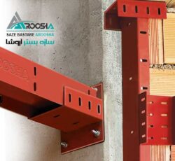 فروش ناودانی ، میلگرد بستر و اتصالات با کیفیت عالی و قیمت مناسب