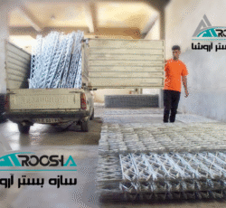 فروش و تولید انواع محصولات فولادی و وال پست با برند معتبر آروشا