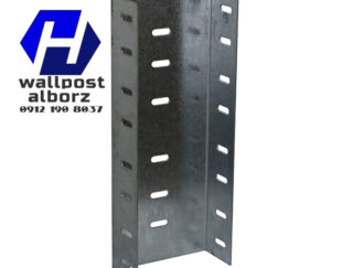 فروش میلگرد بستر ، فروش ناودانی ، فروش وال پست