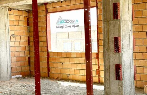 ناودانی وادار اتصالات وال پست گیره قلاب بست هشگیر بست تخت بست هبلکسی