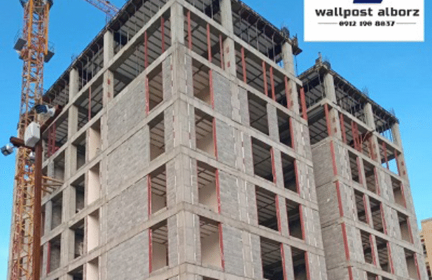 تولید کننده ، فروش وال پست ، فروش میلگرد بستر