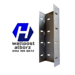 تولید و فروش انواع میلگرد بستر، والپست و مفتول شاخه با کیفیت و قیمت مناسب