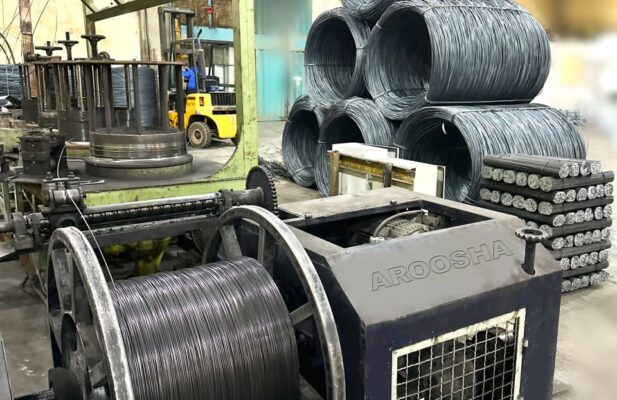 ناودانی منقطع جهت وال پست ساختمان