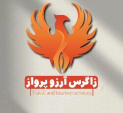 تور مشهد