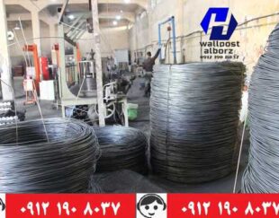 تولید و فروش با کیفیت میلگرد بستر و والپست‌های آماده با قیمت‌های رقابتی