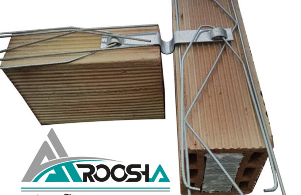 ناودانی وادار اتصالات وال پست گیره قلاب بست هشگیر بست تخت بست هبلکسی