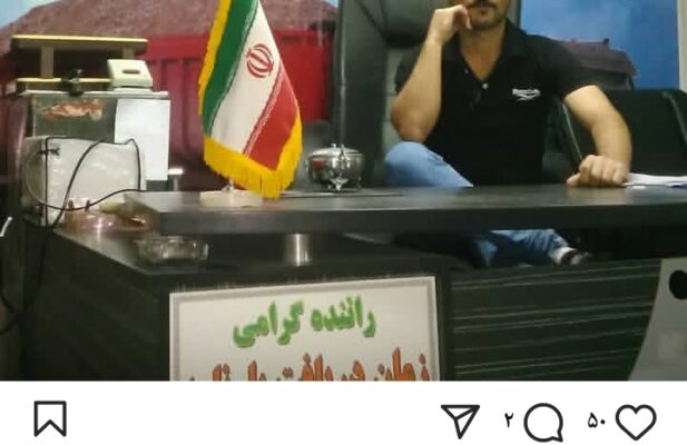 حمل ونقل اثاث منزل