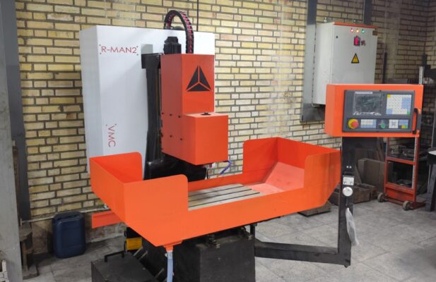 شرکت منشور سیمین