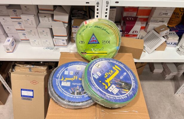 فروش ویژه تجهیزات برق صنعتی در فروشگاه تسلا کالا