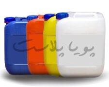 تولید کننده انواع گالن ۲۰ لیتری پلاستیکی