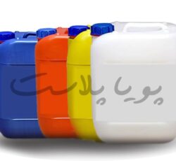 تولید کننده انواع گالن ۲۰ لیتری پلاستیکی