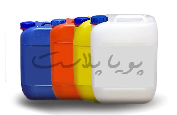 تولید کننده انواع گالن ۲۰ لیتری پلاستیکی