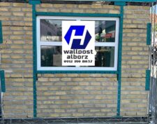 تولید و عرضه وال پست منقطع و میلگرد بستر