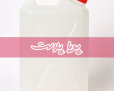 تولید و پخش عمده گالن ۲۰ لیتری کتابی