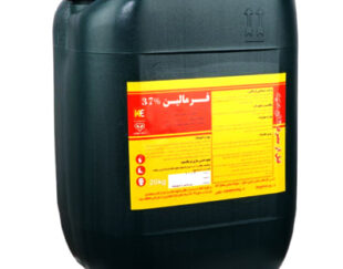 فروش ضدعفونی کننده مخصوص دامداری