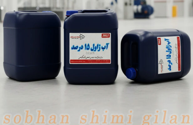 فروش آب ژاول خالص (گالن ۲۰ لیتری)