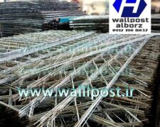 وال پست و میلگرد بستر ،ناودانی منقطع ،وادار و اتصالات